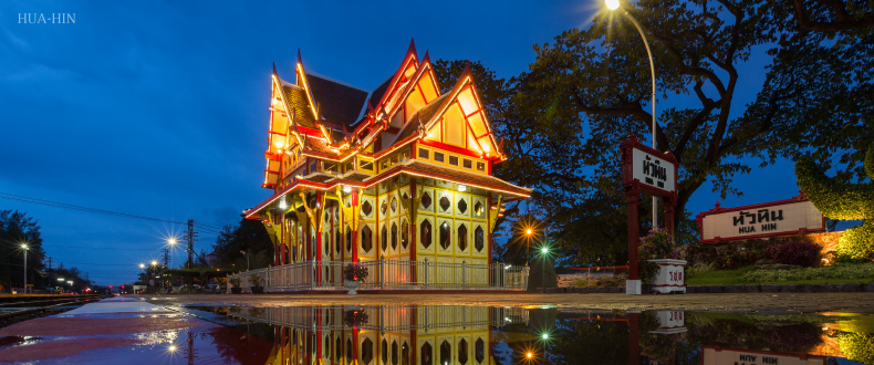 Hua Hin, Thialand.